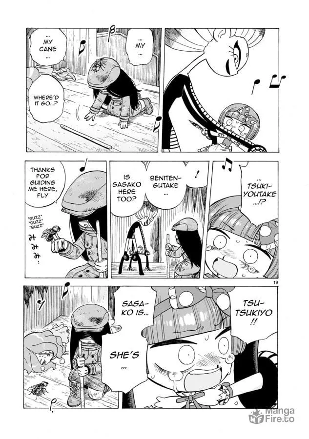 Read Doku Doku Mori Mori chapter 5 image 19 on Lezhin