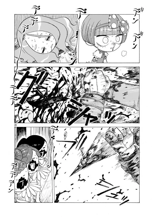 Read Doku Doku Mori Mori chapter 5 image 27 on Lezhin