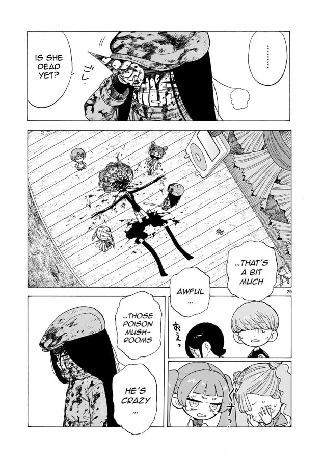 Read Doku Doku Mori Mori chapter 5 image 28 on Lezhin