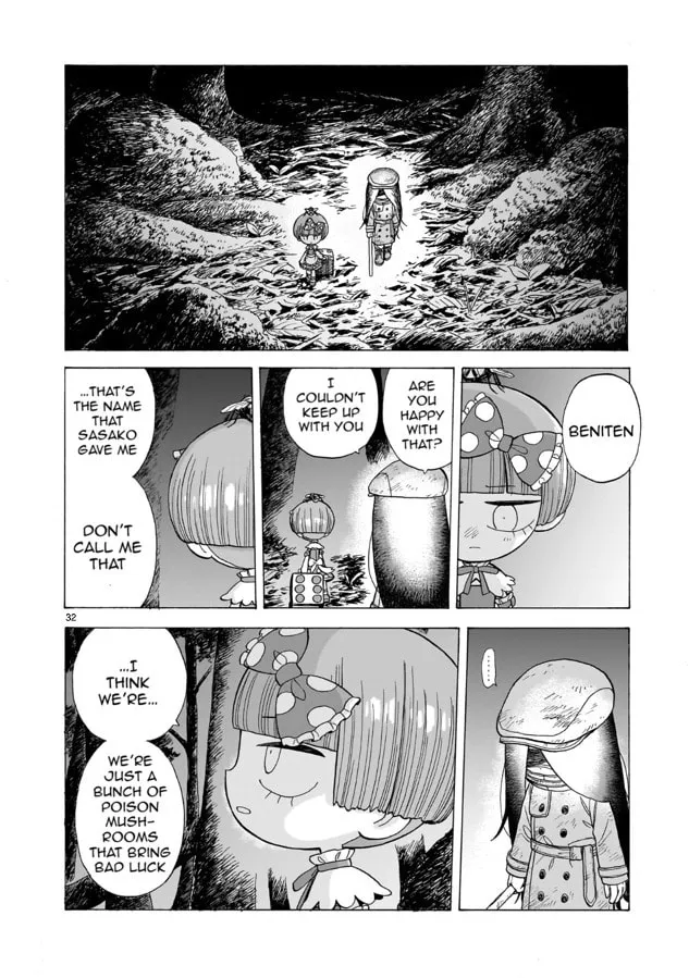 Read Doku Doku Mori Mori chapter 5 image 31 on Lezhin