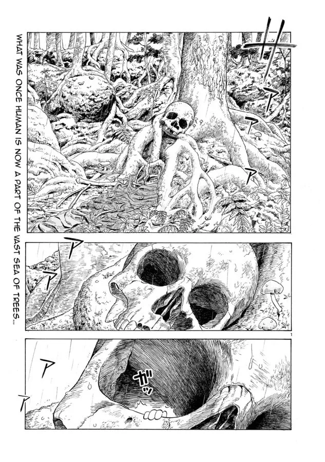 Read Doku Doku Mori Mori chapter 6 image 1 on Lezhin