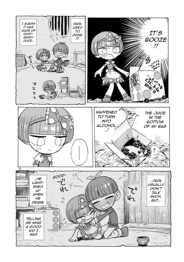 Read Doku Doku Mori Mori chapter 6 image 10 on Lezhin
