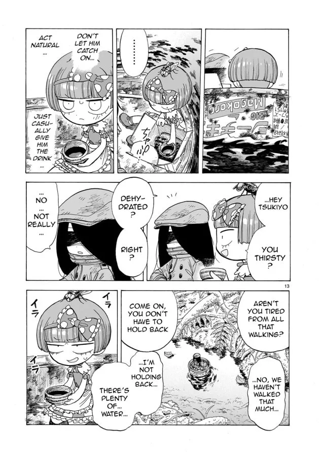 Read Doku Doku Mori Mori chapter 6 image 13 on Lezhin