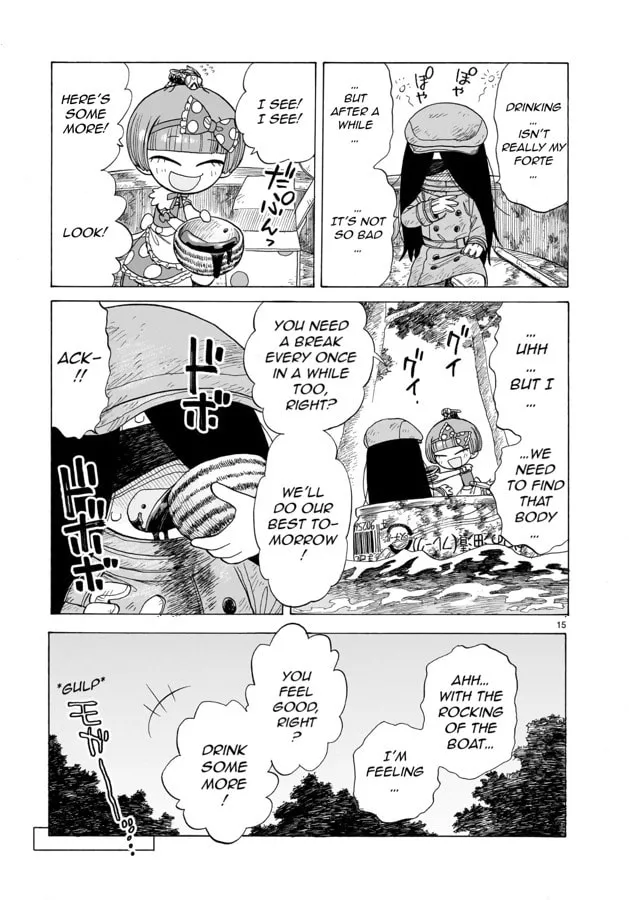 Read Doku Doku Mori Mori chapter 6 image 15 on Lezhin