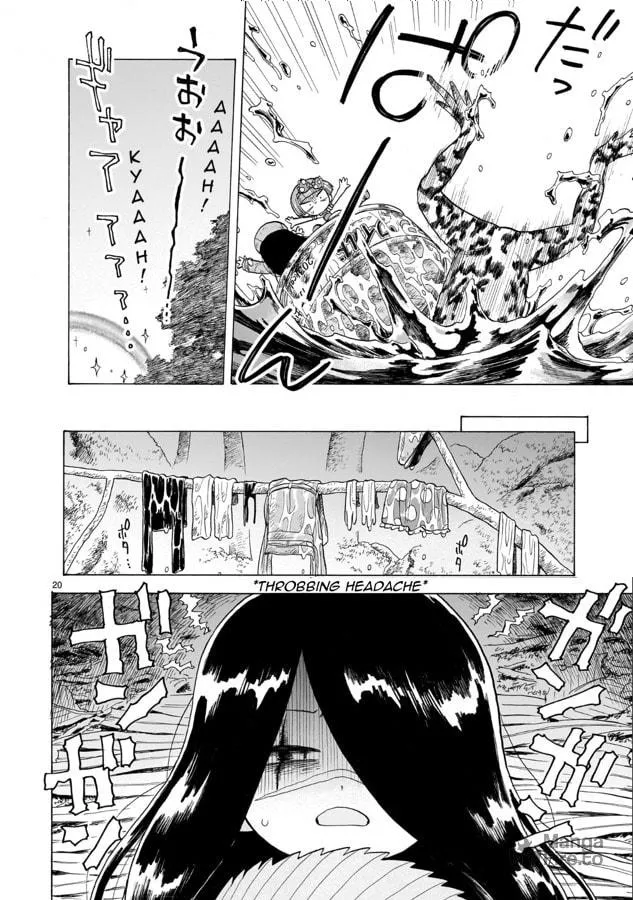 Read Doku Doku Mori Mori chapter 6 image 20 on Lezhin