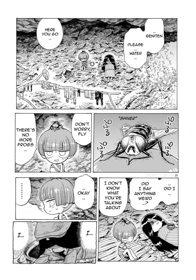 Read Doku Doku Mori Mori chapter 6 image 21 on Lezhin