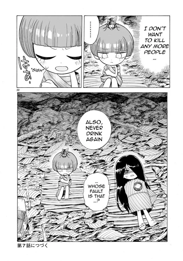 Read Doku Doku Mori Mori chapter 6 image 22 on Lezhin
