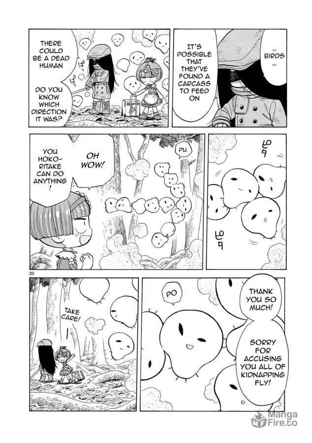 Read Doku Doku Mori Mori chapter 7 image 19 on Lezhin