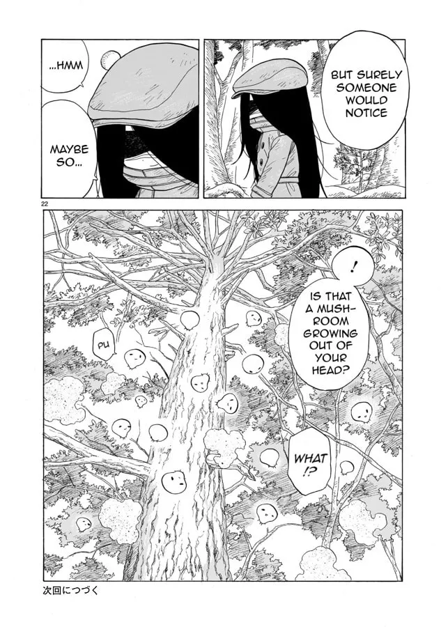 Read Doku Doku Mori Mori chapter 7 image 21 on Lezhin