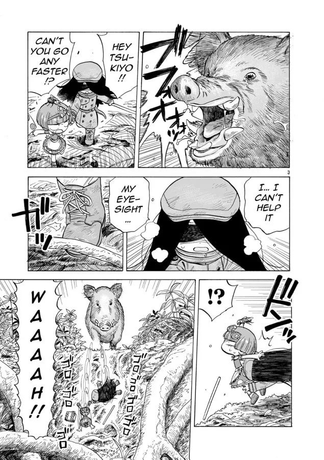 Read Doku Doku Mori Mori chapter 7 image 3 on Lezhin