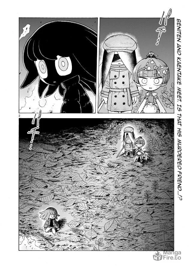 Read Doku Doku Mori Mori chapter 9 image 2 on Lezhin