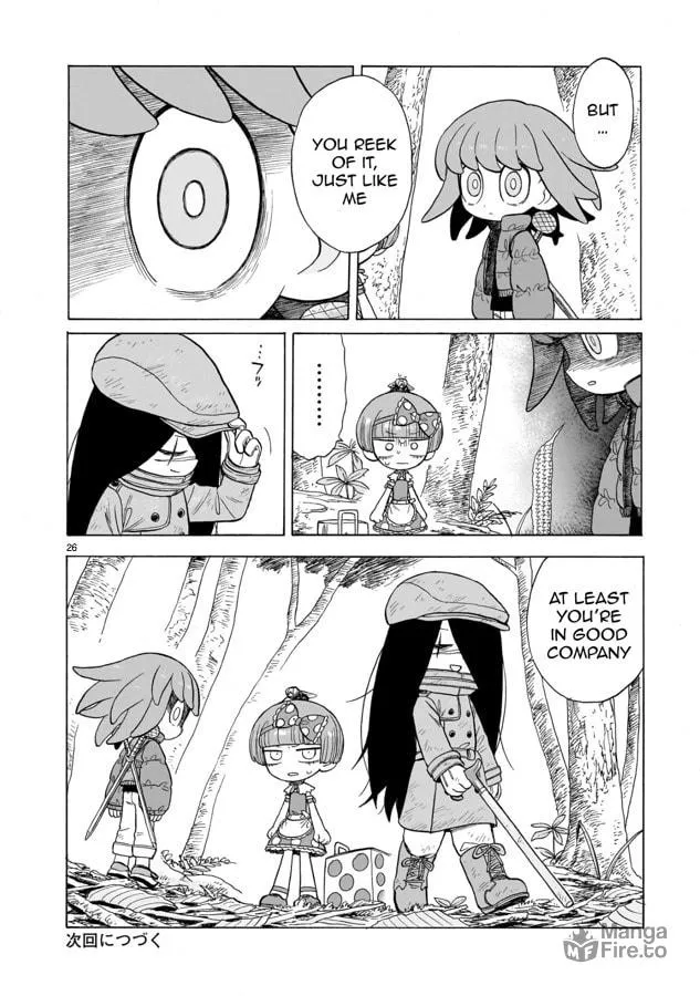 Read Doku Doku Mori Mori chapter 9 image 26 on Lezhin