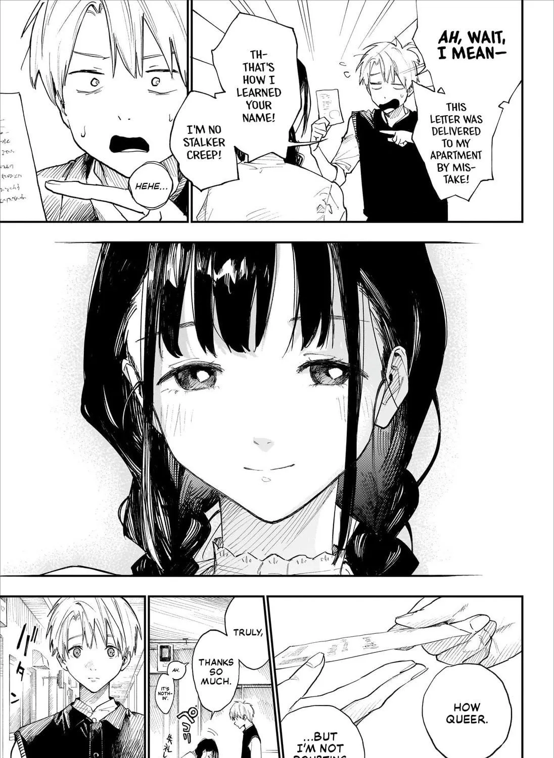 Read Doku Doku chapter 0 image 16 on Lezhin