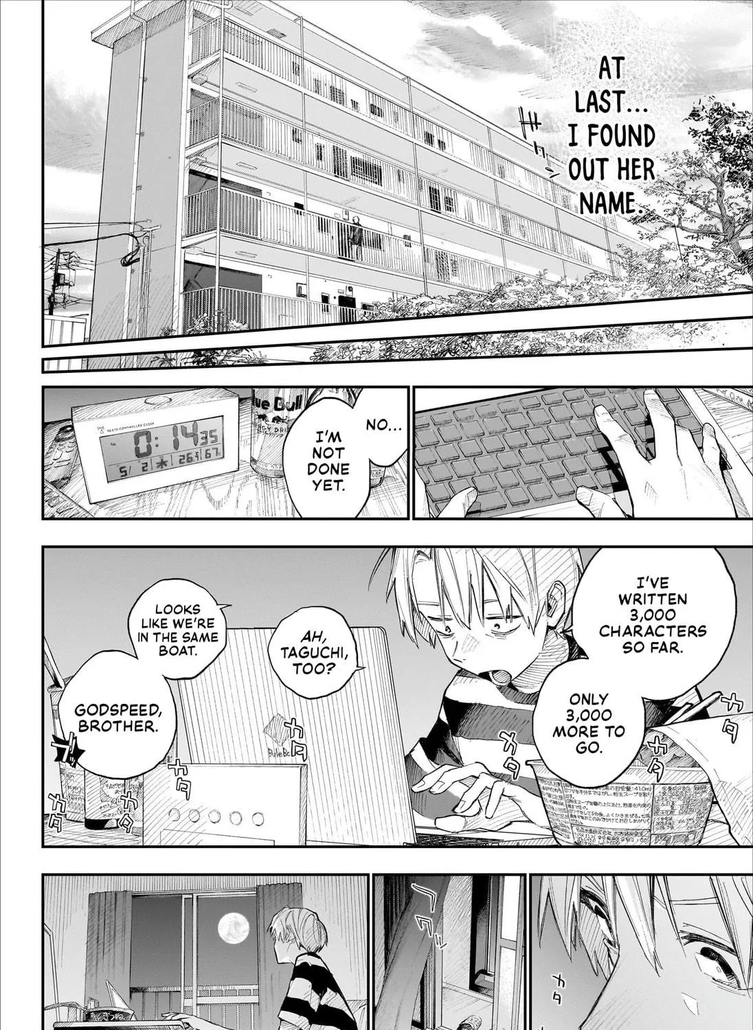 Read Doku Doku chapter 0 image 18 on Lezhin