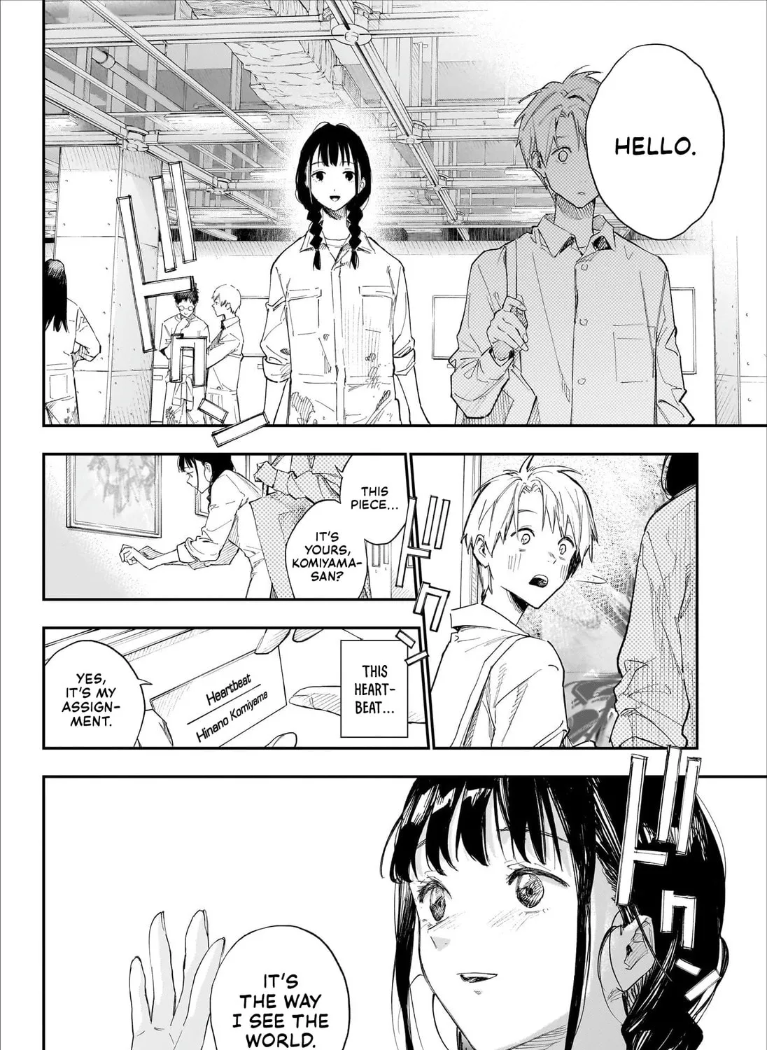 Read Doku Doku chapter 0 image 36 on Lezhin