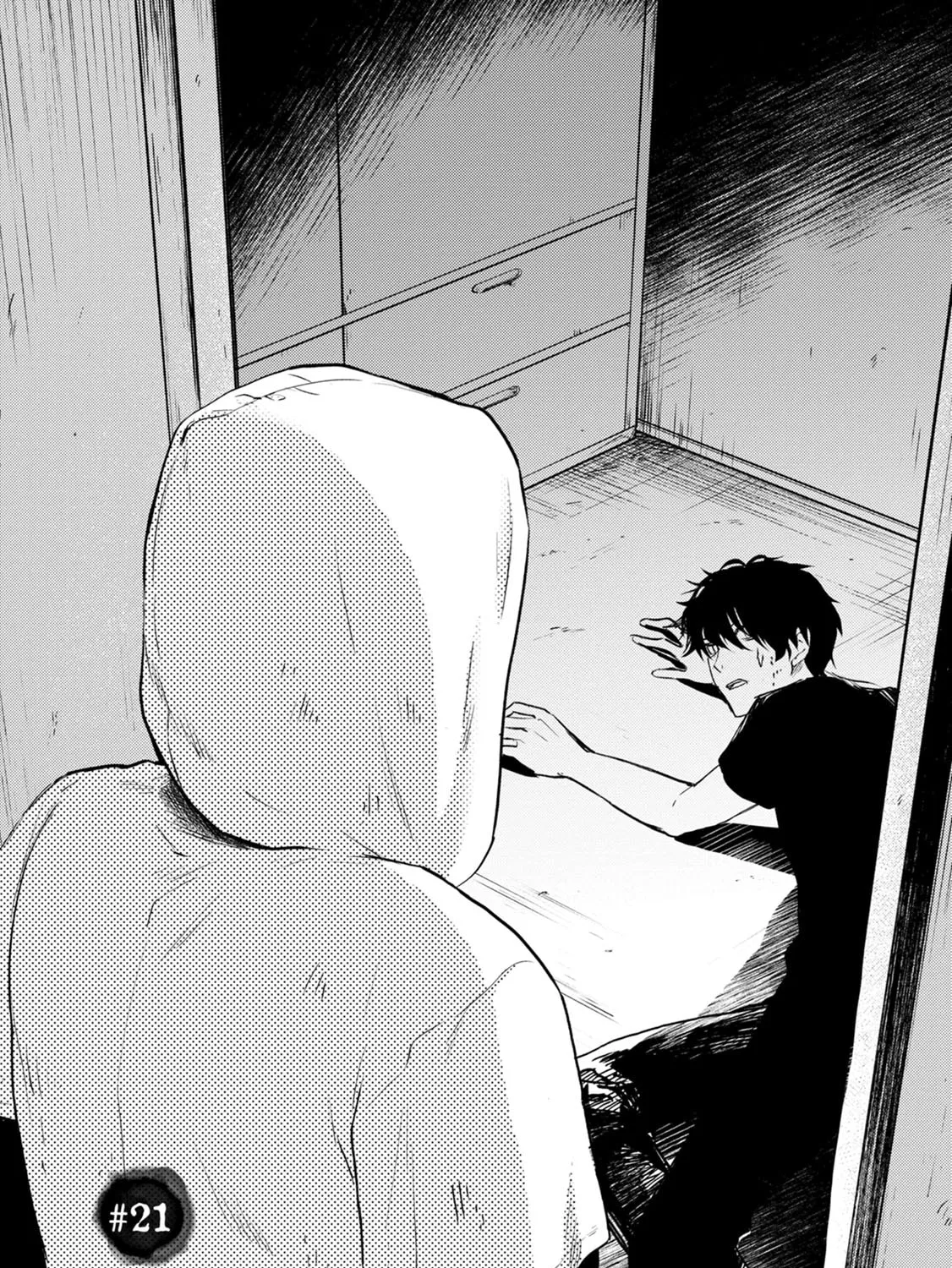 Doku Mushi - The Ruins Hotel Chapter 21 page 3 - 