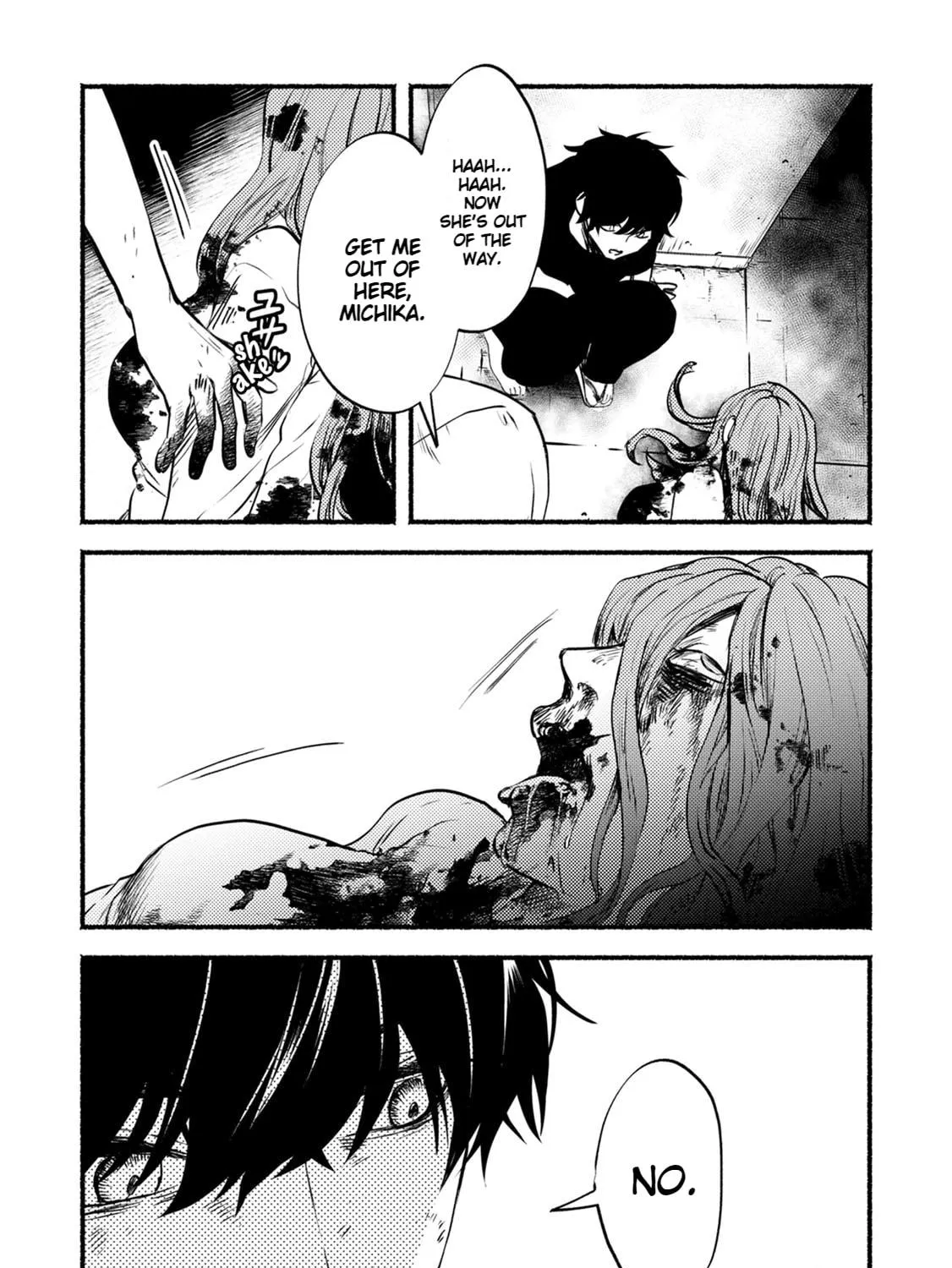 Doku Mushi - The Ruins Hotel Chapter 21 page 47 - 
