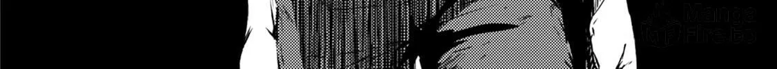 Doku Mushi - The Ruins Hotel Chapter 21 page 6 - 