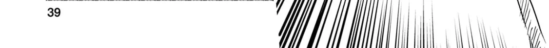 Doku Mushi - The Ruins Hotel Chapter 21 page 8 - 