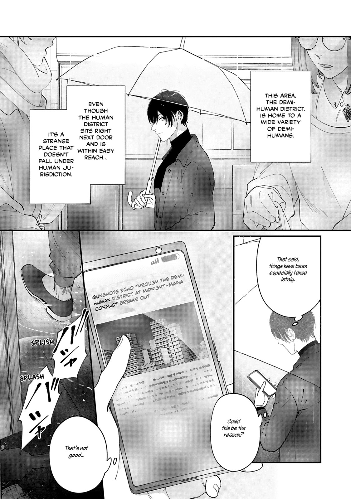 Read DOKU NI KUCHIZUKE chapter 1 image 15 on Lezhin