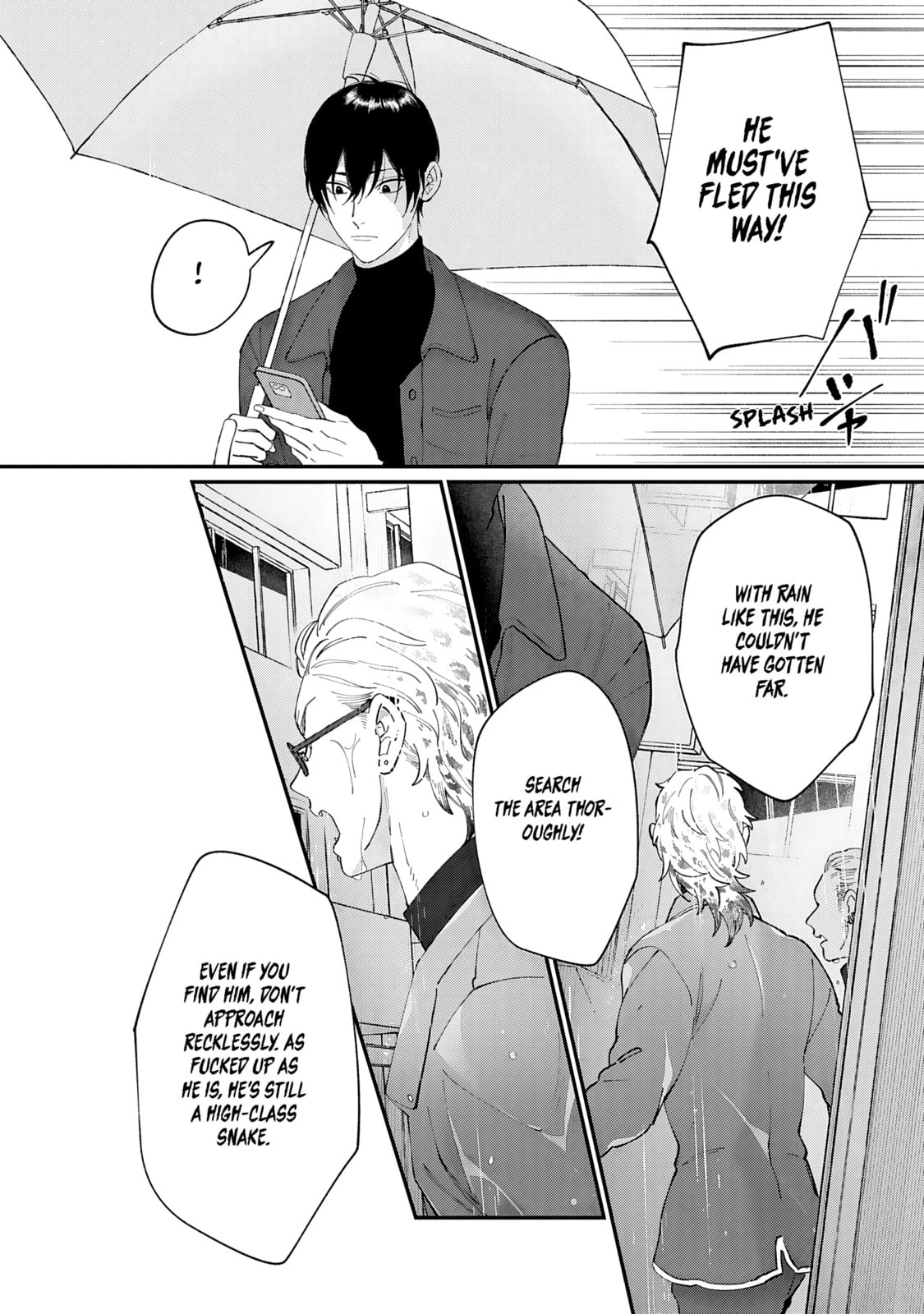 Read DOKU NI KUCHIZUKE chapter 1 image 16 on Lezhin