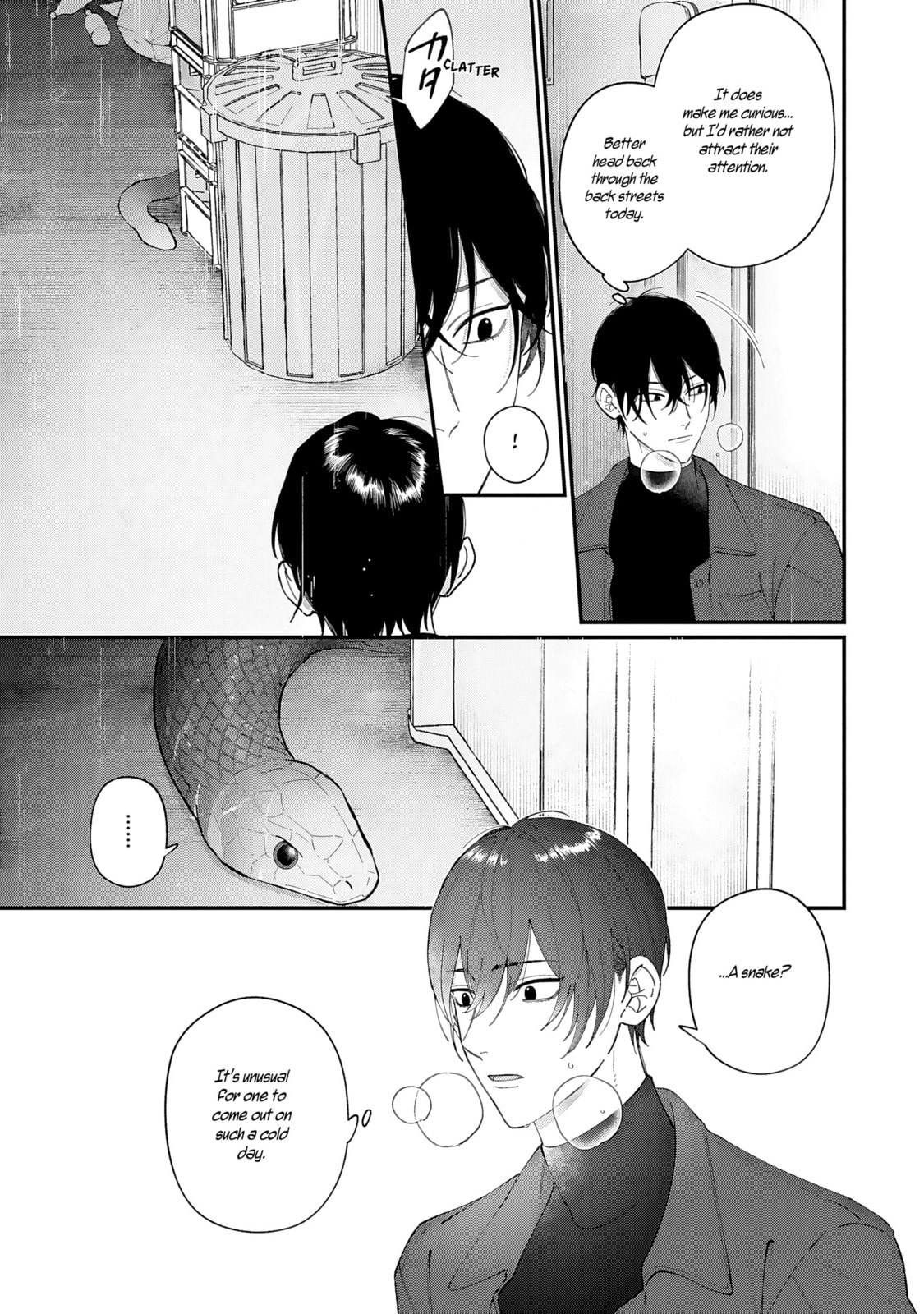 Read DOKU NI KUCHIZUKE chapter 1 image 18 on Lezhin