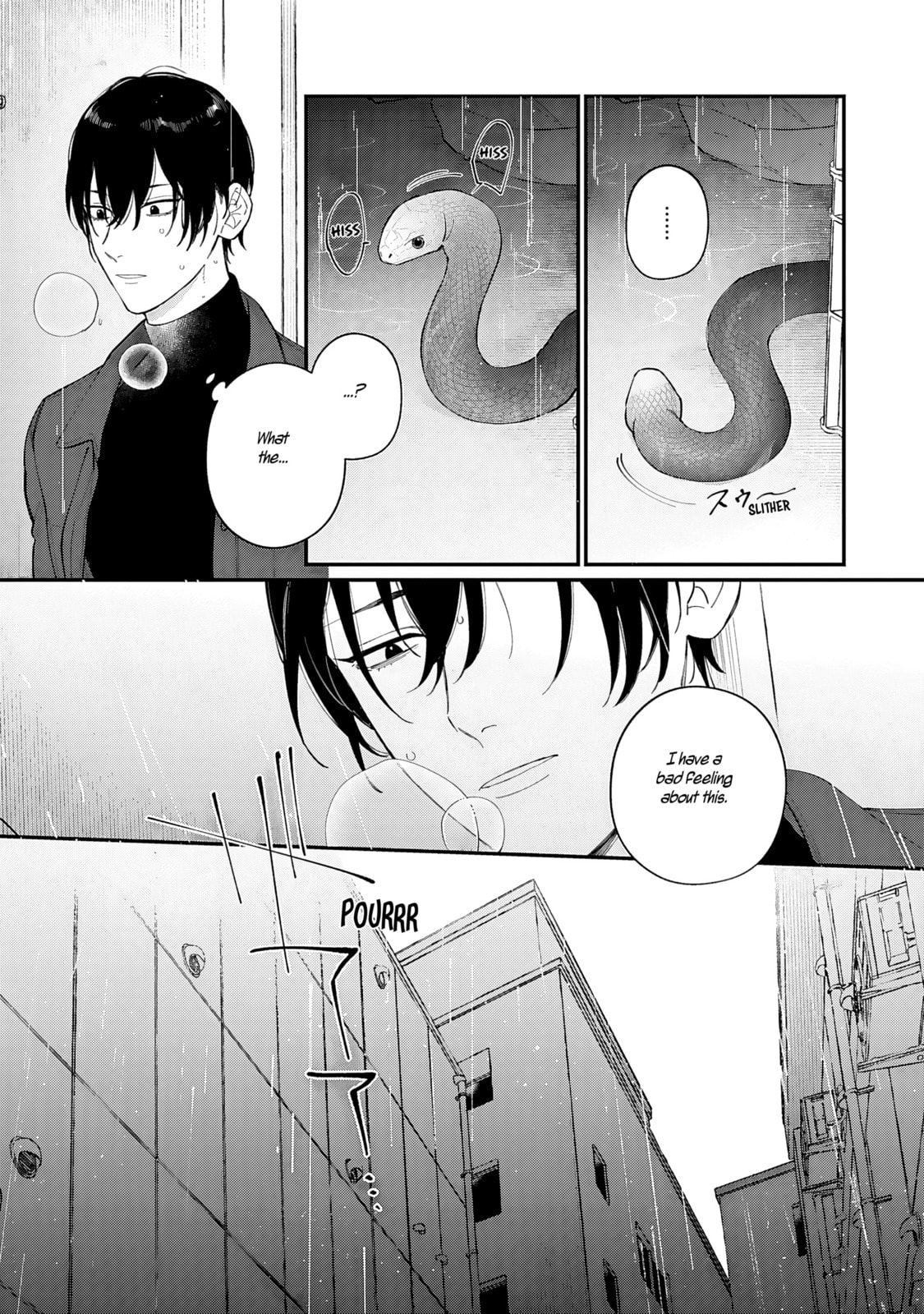 Read DOKU NI KUCHIZUKE chapter 1 image 19 on Lezhin