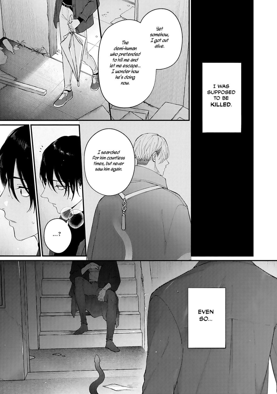 Read DOKU NI KUCHIZUKE chapter 1 image 21 on Lezhin