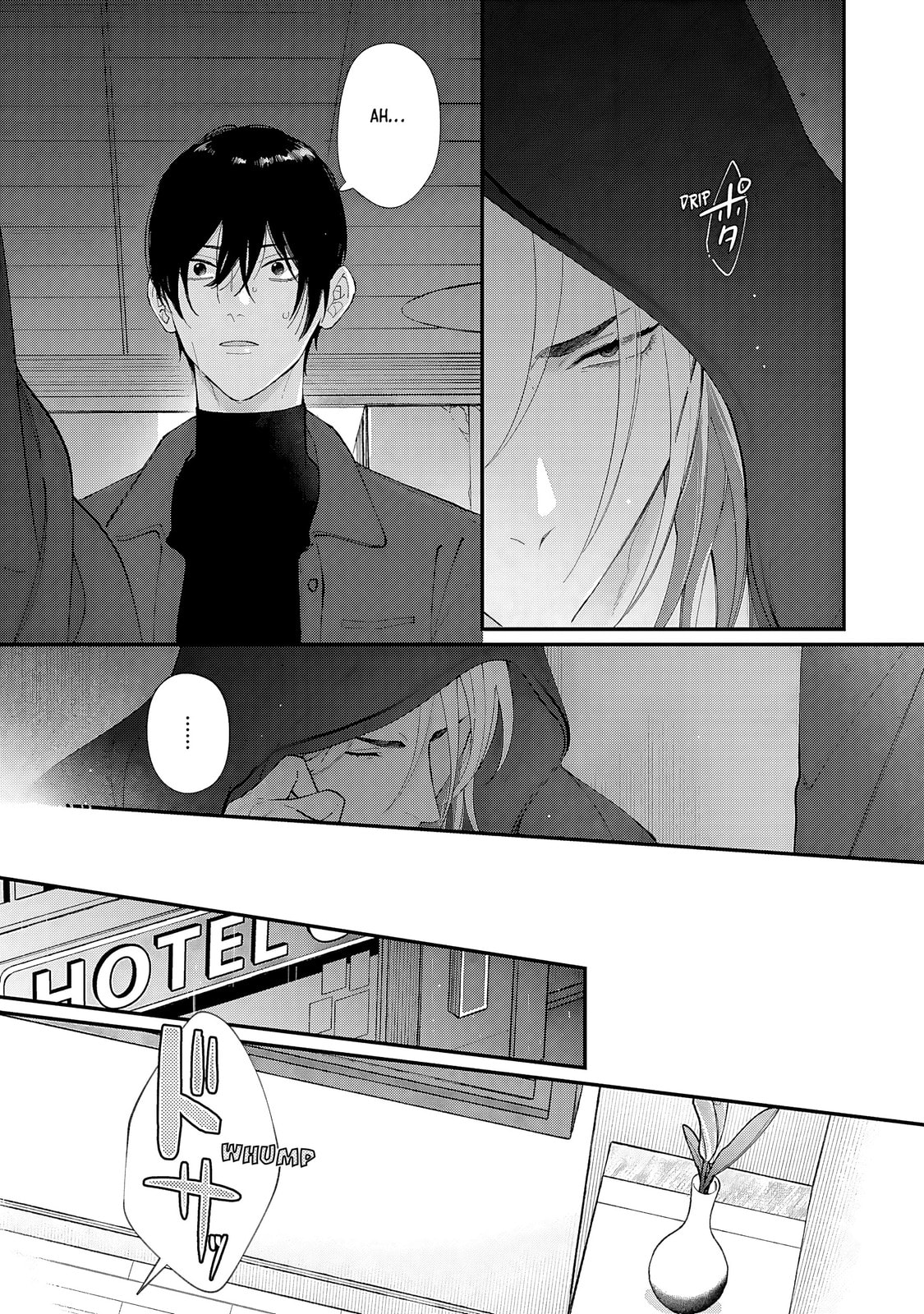 Read DOKU NI KUCHIZUKE chapter 1 image 23 on Lezhin