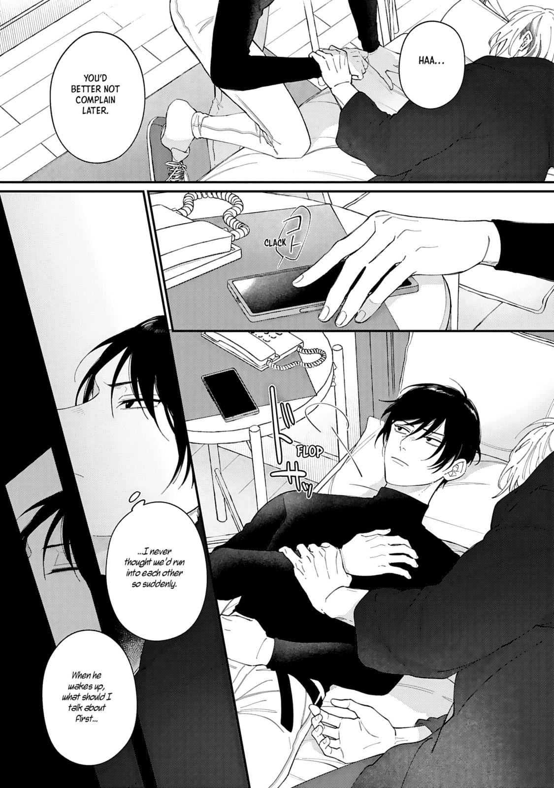 Read DOKU NI KUCHIZUKE chapter 1 image 26 on Lezhin