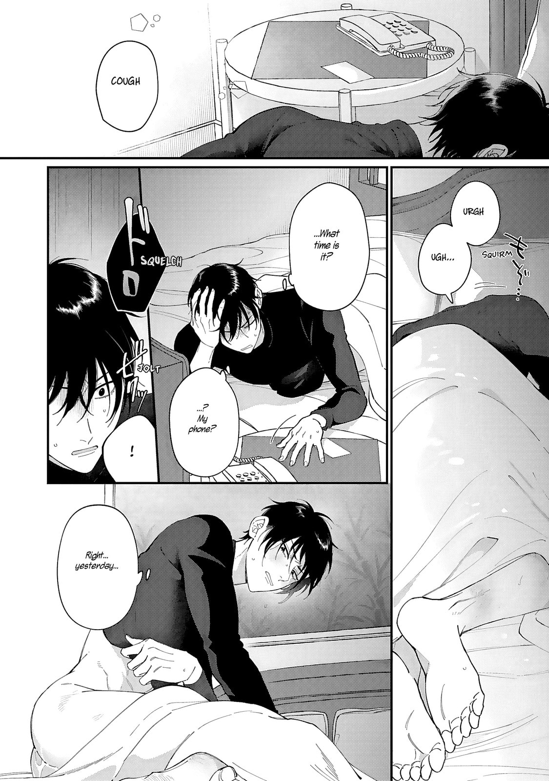 Read DOKU NI KUCHIZUKE chapter 1 image 32 on Lezhin