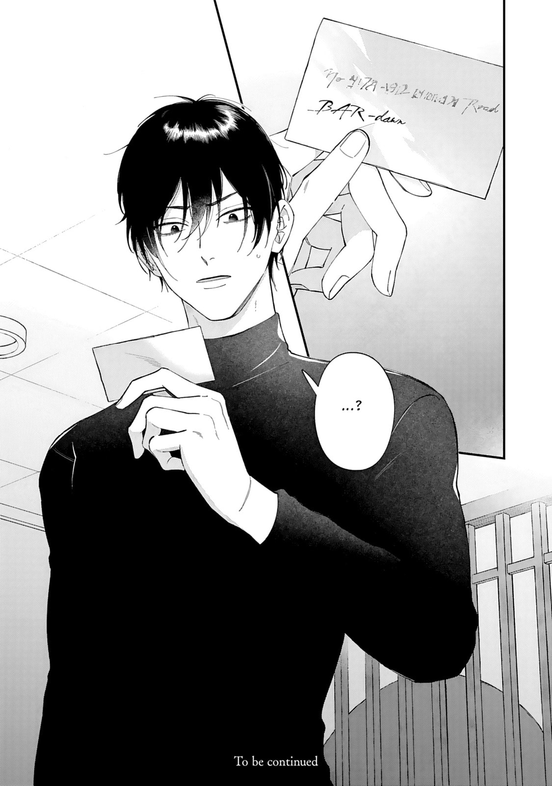 Read DOKU NI KUCHIZUKE chapter 1 image 34 on Lezhin