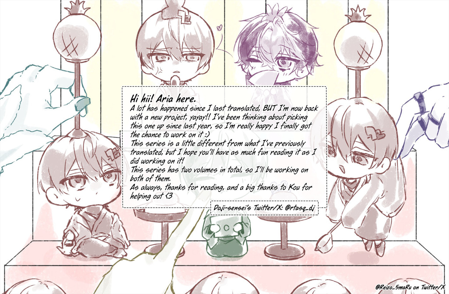 Read DOKU NI KUCHIZUKE chapter 1 image 36 on Lezhin