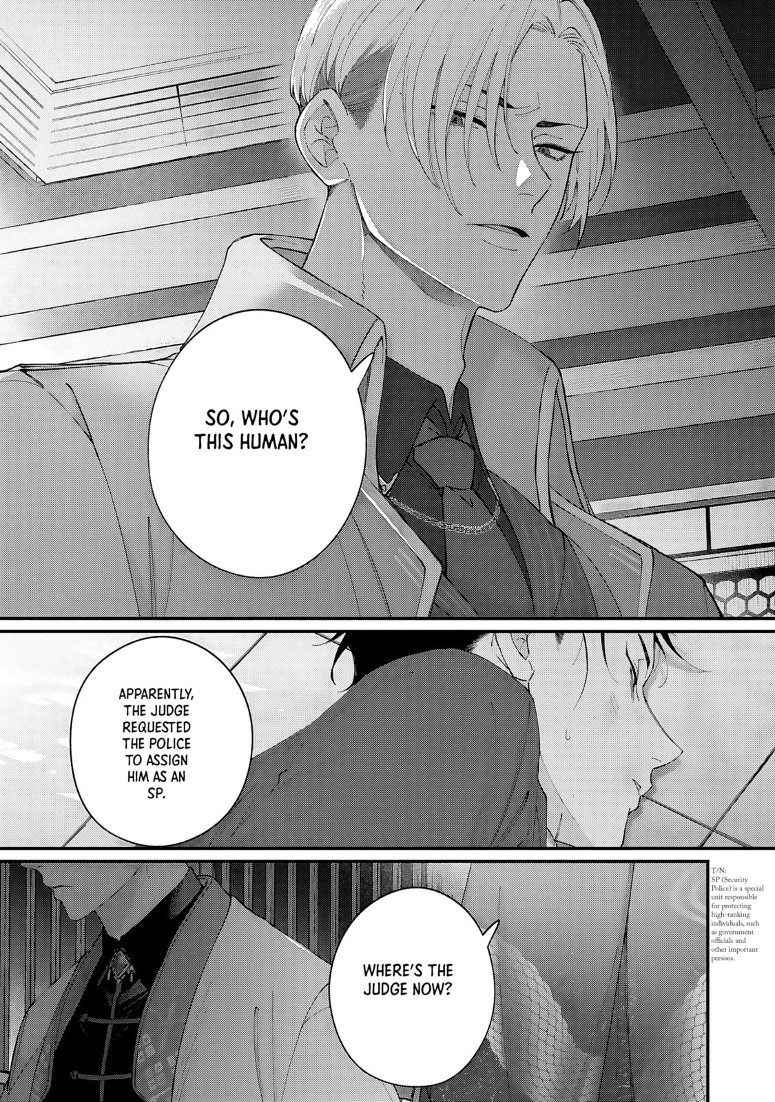 Read DOKU NI KUCHIZUKE chapter 1 image 5 on Lezhin