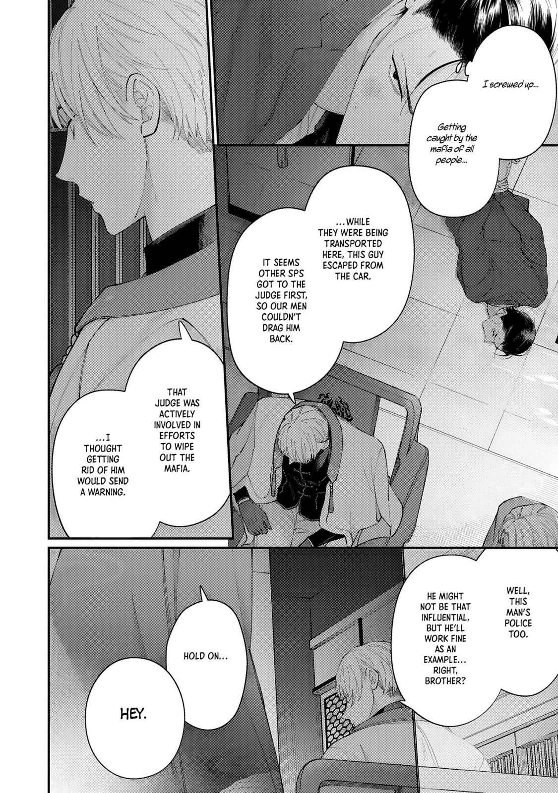 Read DOKU NI KUCHIZUKE chapter 1 image 6 on Lezhin