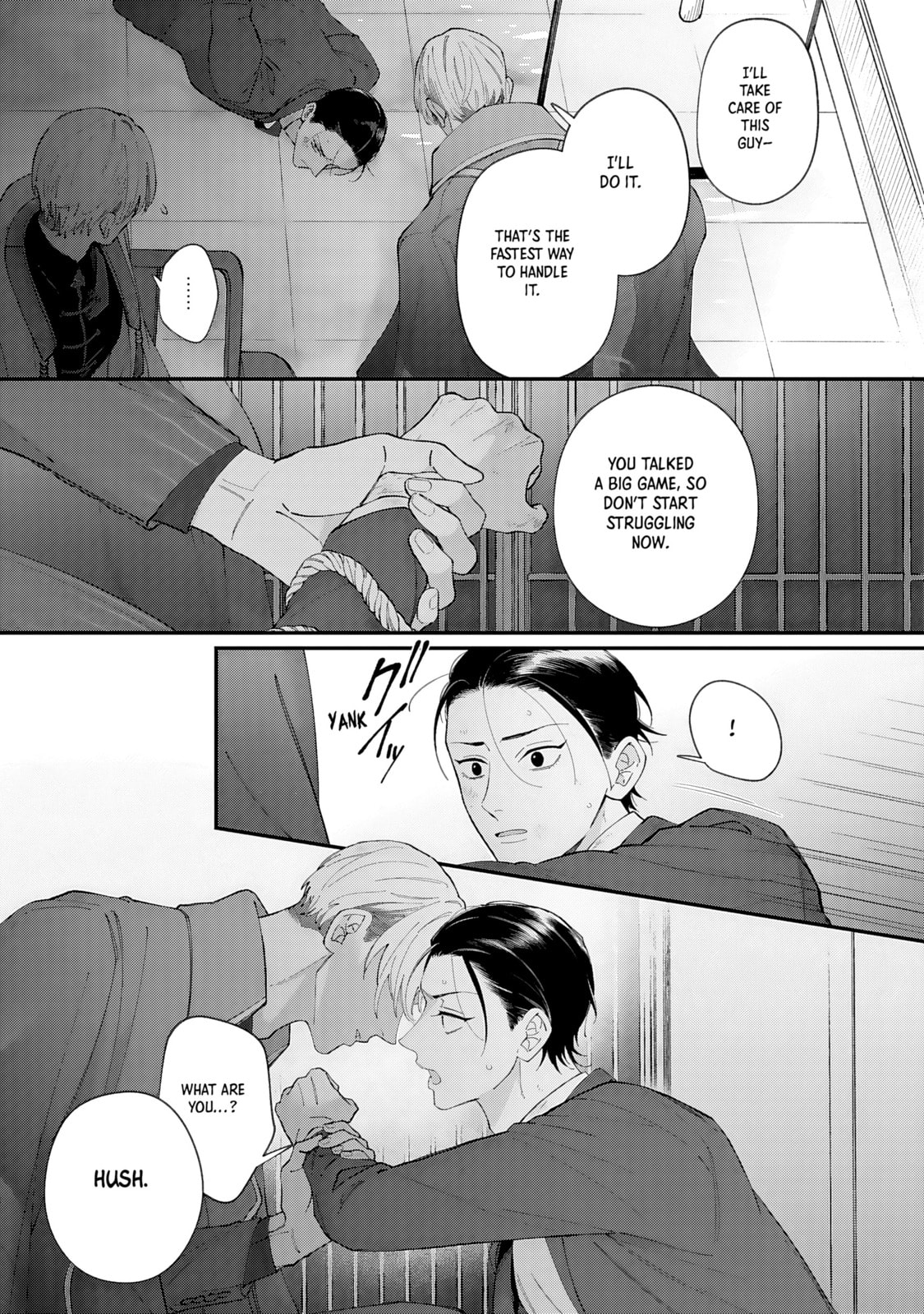 Read DOKU NI KUCHIZUKE chapter 1 image 8 on Lezhin
