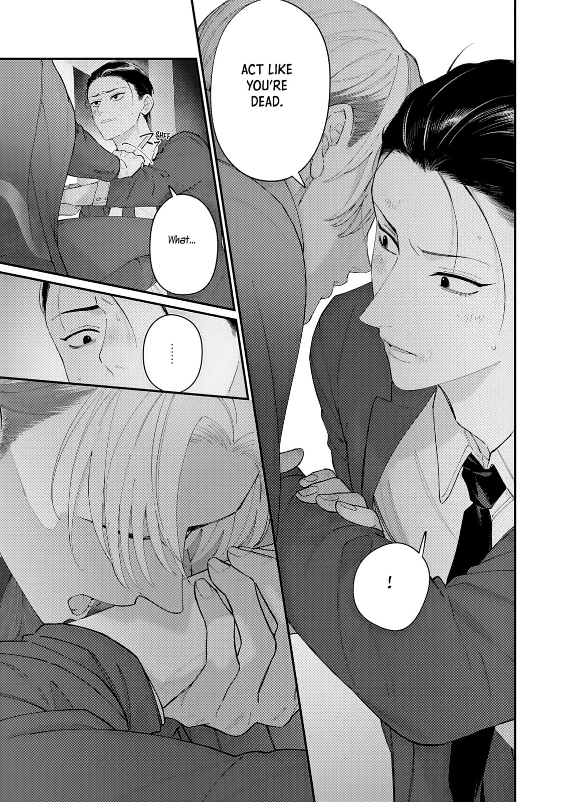 Read DOKU NI KUCHIZUKE chapter 1 image 9 on Lezhin
