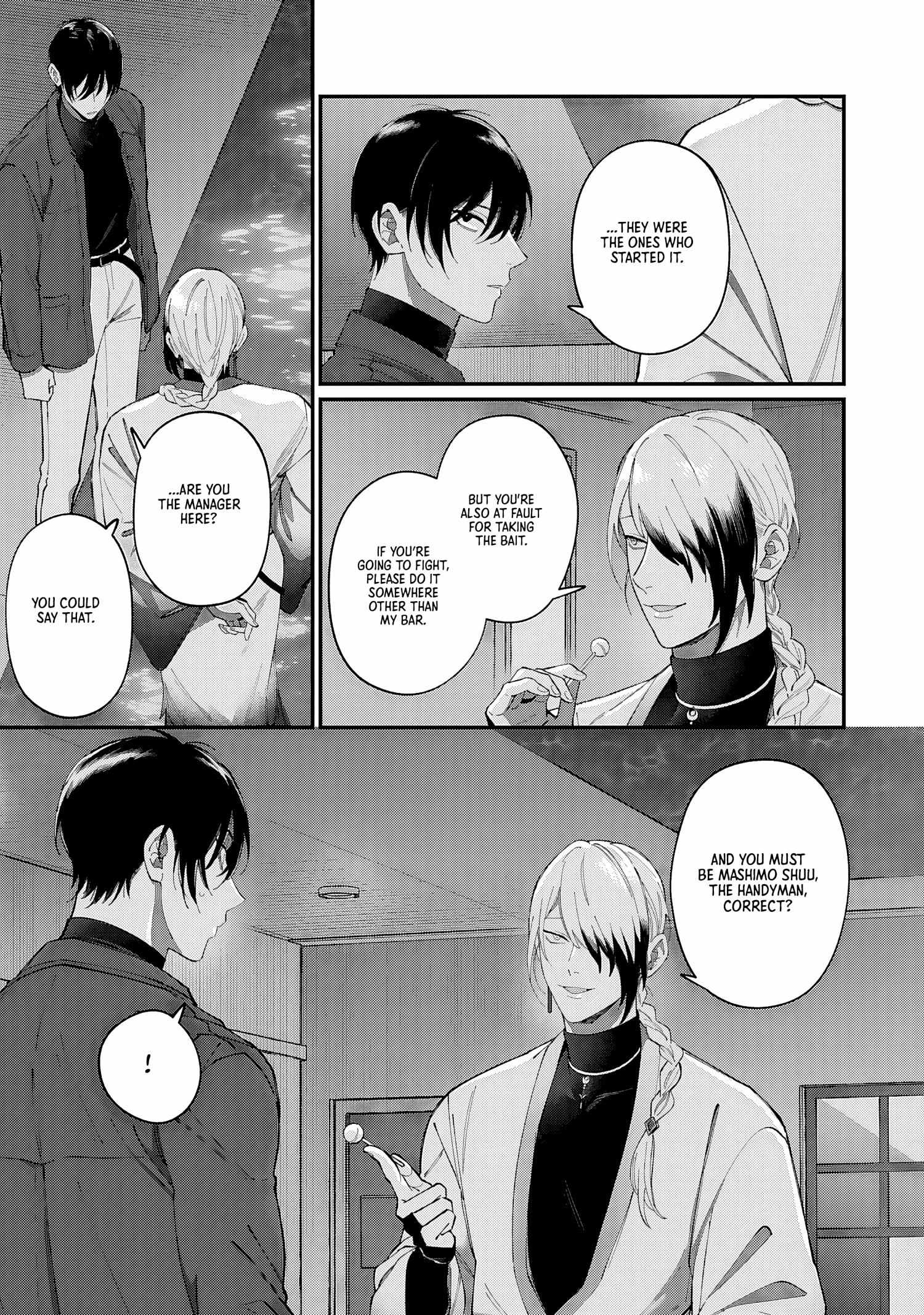 Read DOKU NI KUCHIZUKE chapter 2 image 10 on Lezhin