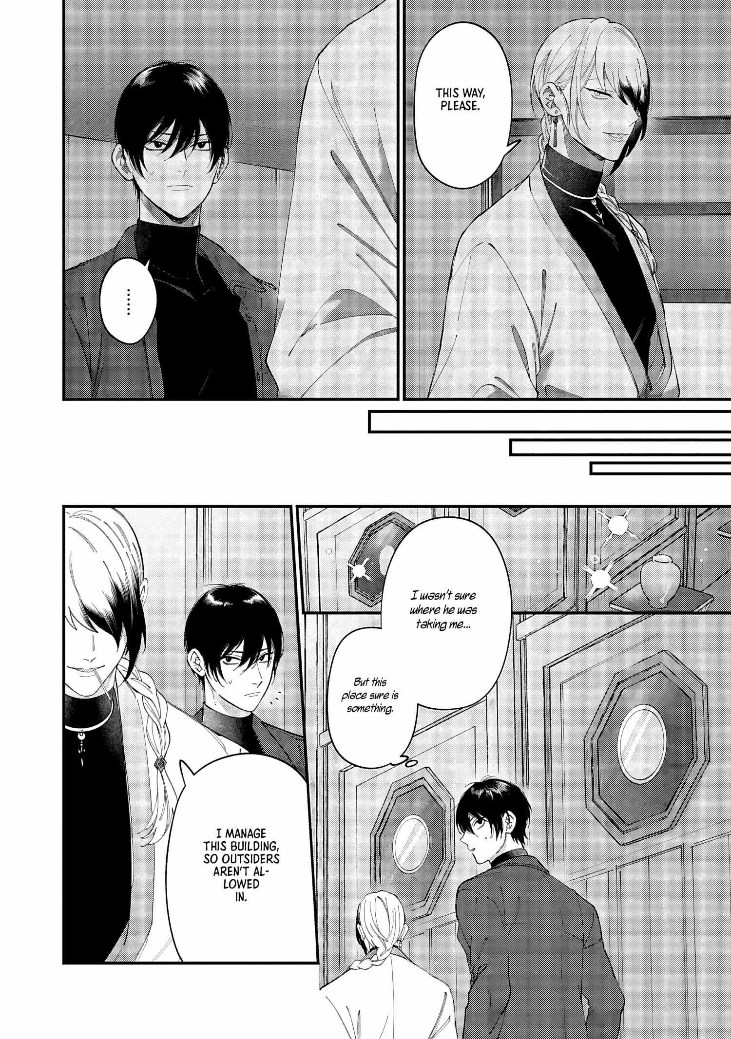 Read DOKU NI KUCHIZUKE chapter 2 image 11 on Lezhin