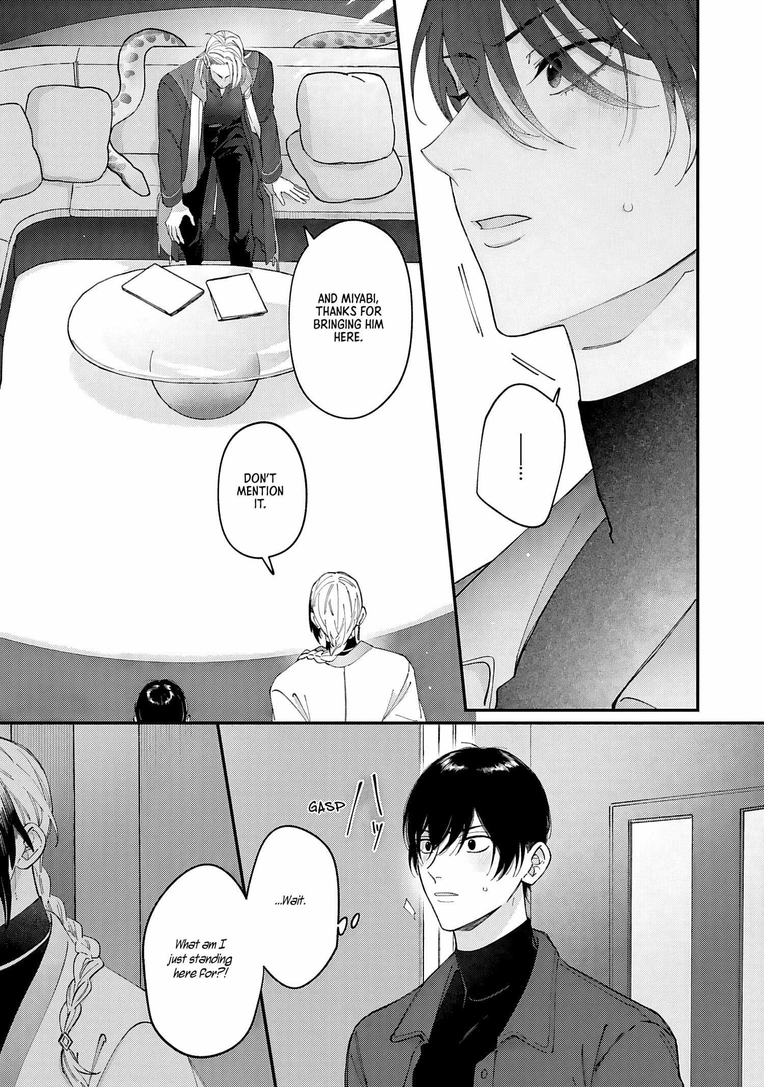 Read DOKU NI KUCHIZUKE chapter 2 image 14 on Lezhin