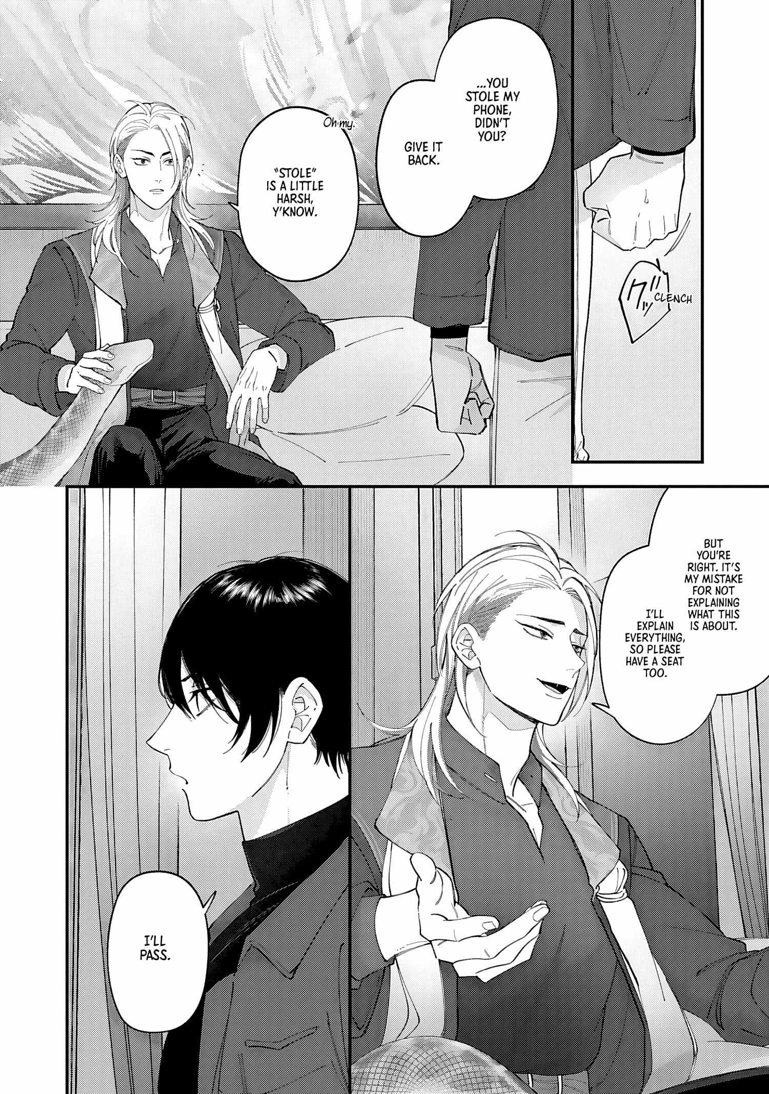 Read DOKU NI KUCHIZUKE chapter 2 image 15 on Lezhin