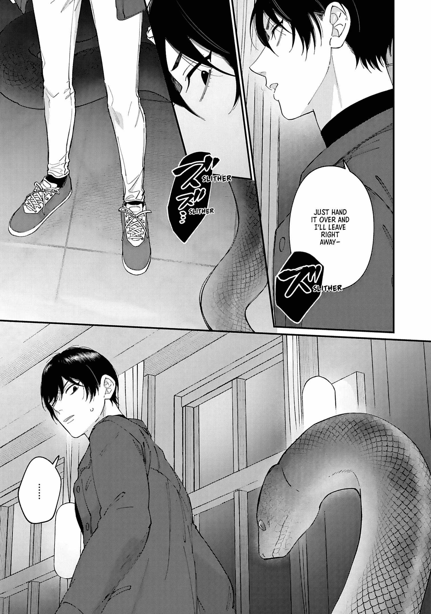 Read DOKU NI KUCHIZUKE chapter 2 image 16 on Lezhin
