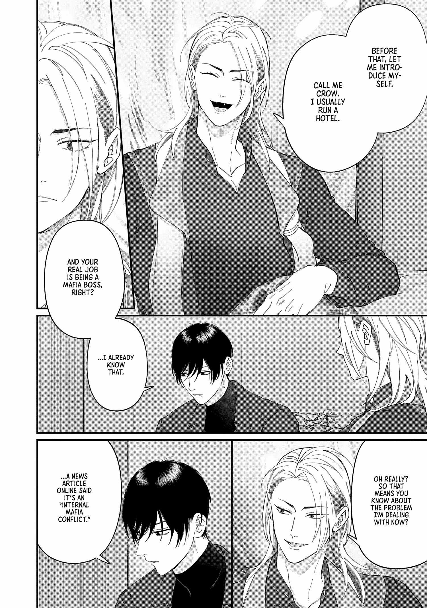 Read DOKU NI KUCHIZUKE chapter 2 image 19 on Lezhin