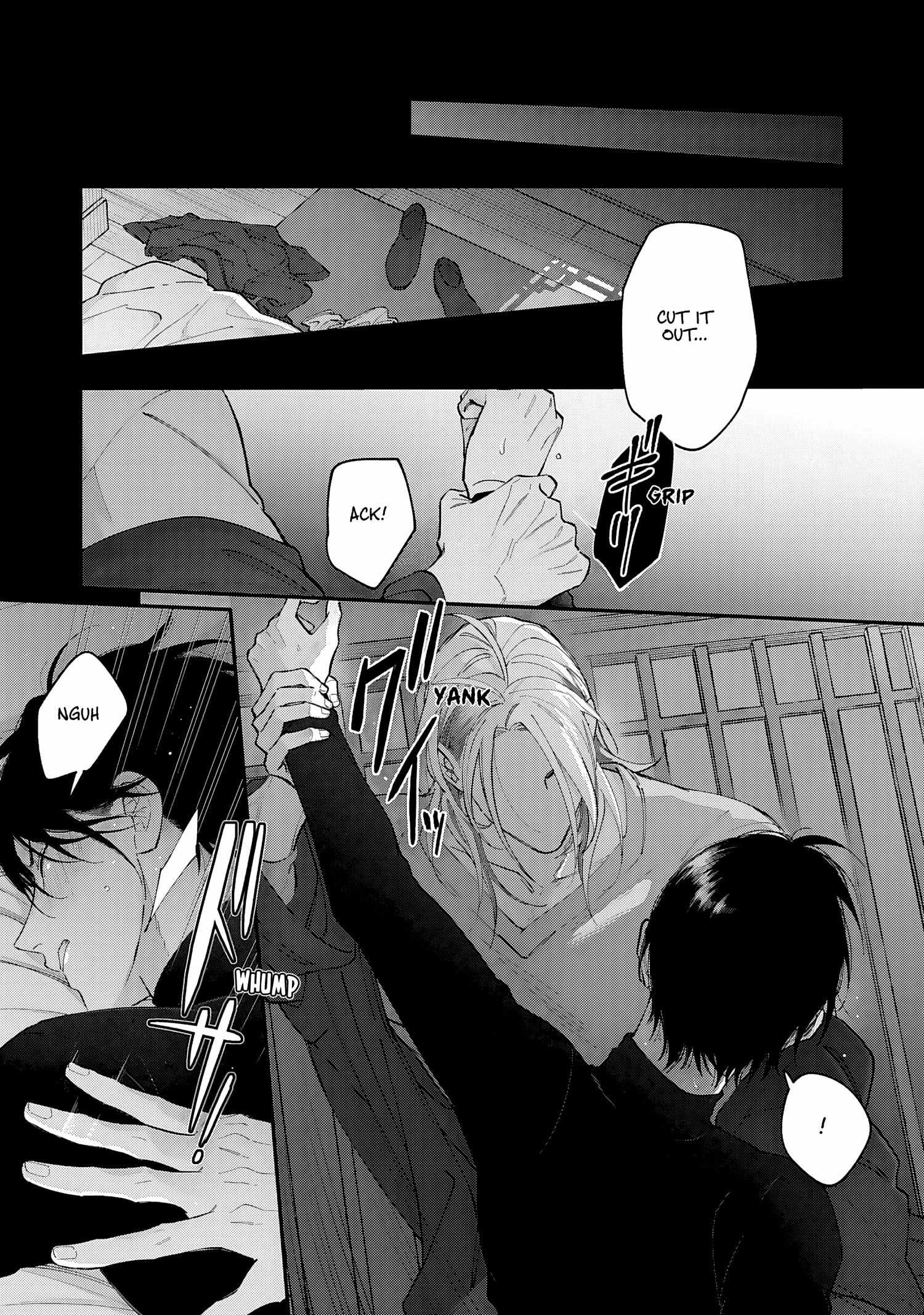 Read DOKU NI KUCHIZUKE chapter 2 image 2 on Lezhin