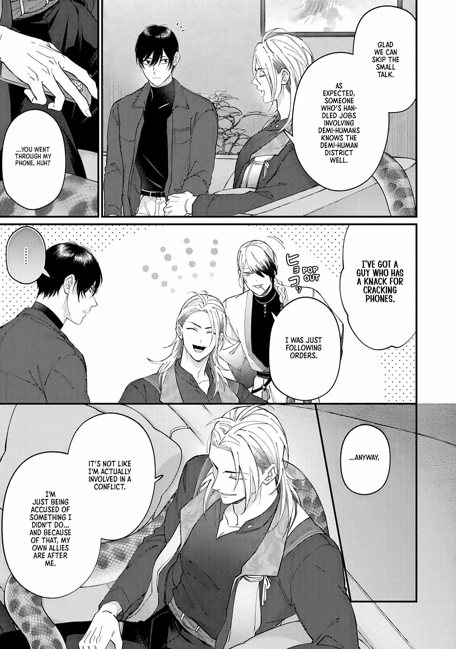 Read DOKU NI KUCHIZUKE chapter 2 image 20 on Lezhin