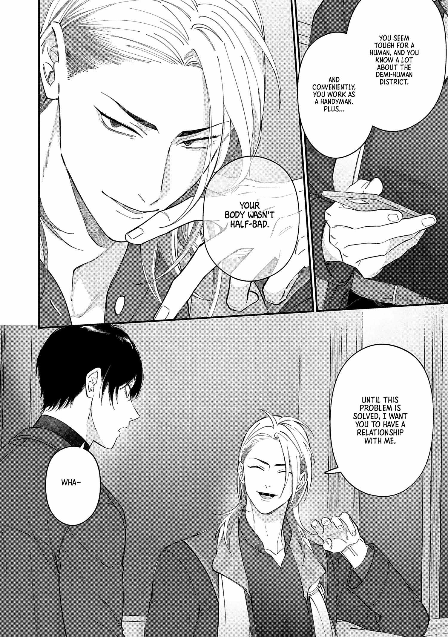 Read DOKU NI KUCHIZUKE chapter 2 image 23 on Lezhin