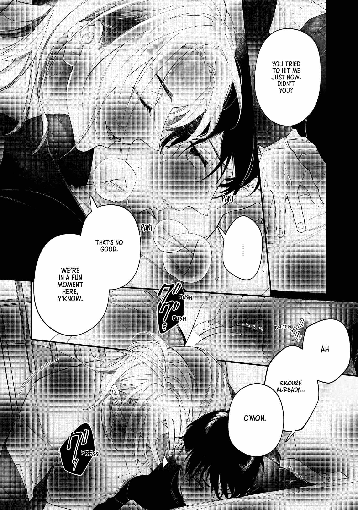 Read DOKU NI KUCHIZUKE chapter 2 image 3 on Lezhin