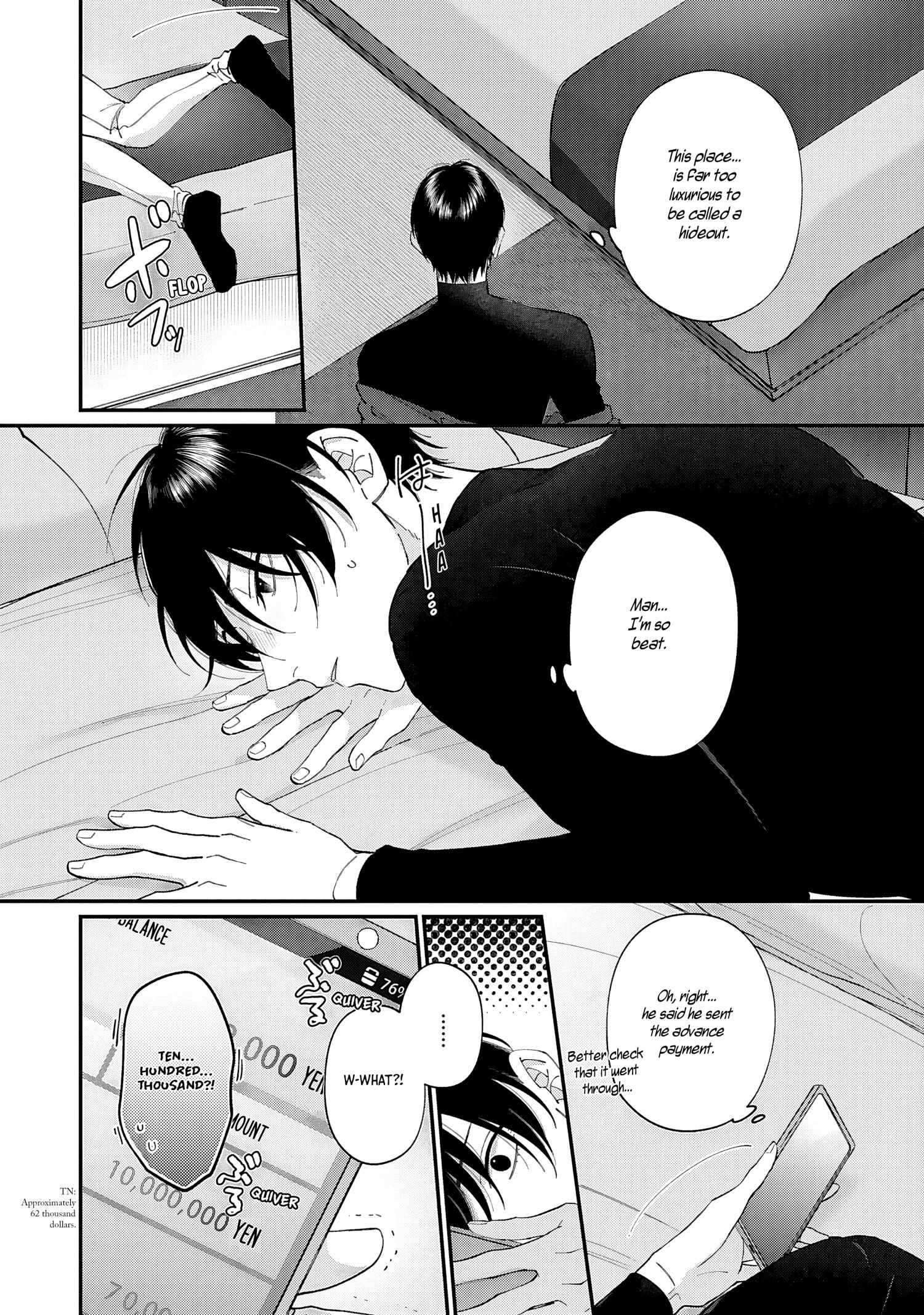 Read DOKU NI KUCHIZUKE chapter 2 image 31 on Lezhin