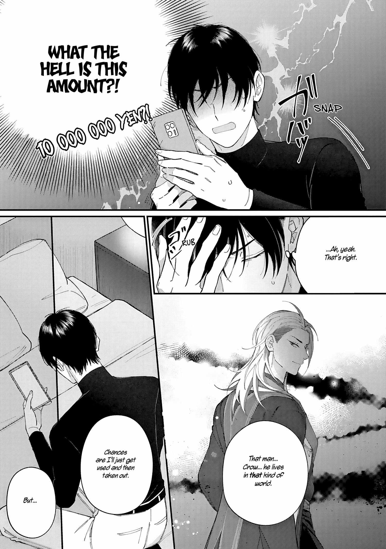Read DOKU NI KUCHIZUKE chapter 2 image 32 on Lezhin