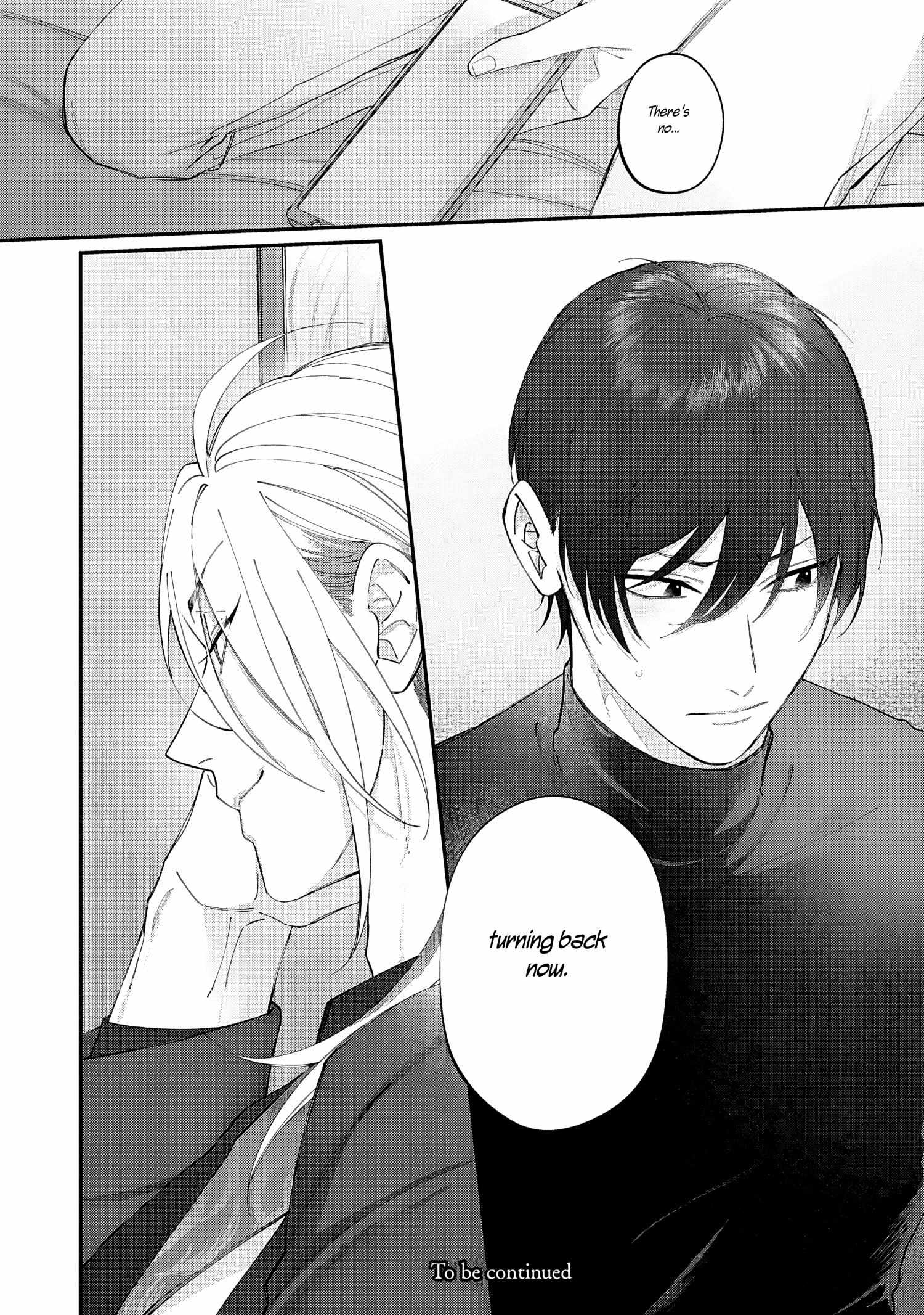 Read DOKU NI KUCHIZUKE chapter 2 image 33 on Lezhin